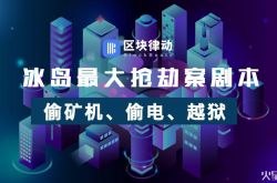 【7分钟科普下】庆阳厂子_哔哩哔哩-2